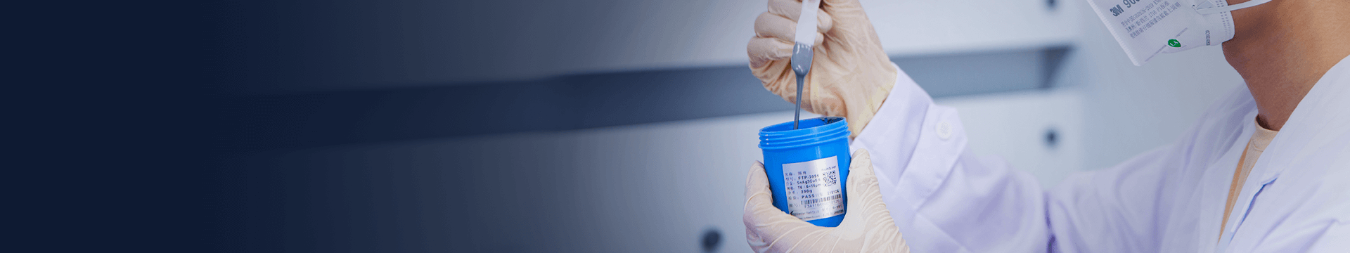 深圳市福英達工業(yè)技術有限公司