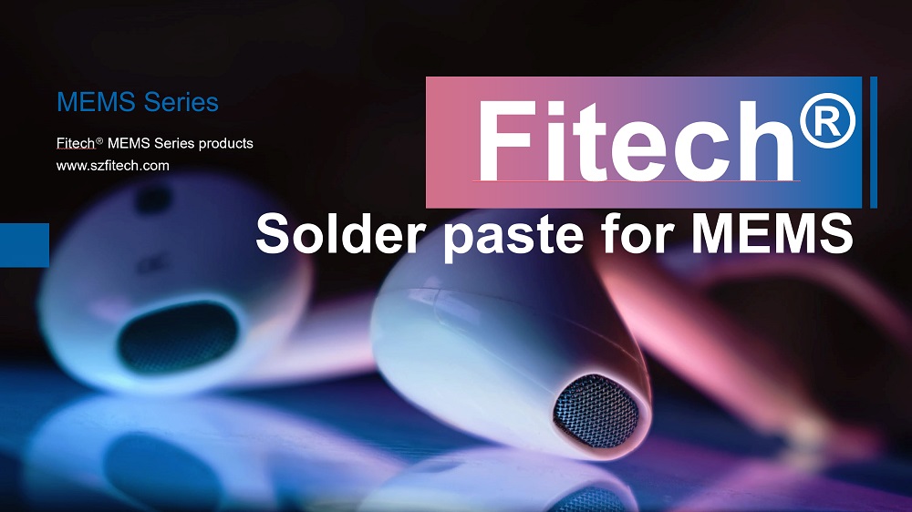 MEMS微機電系統(tǒng)焊料