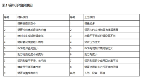 1724220380546509.jpg 1724220380546509.jpg